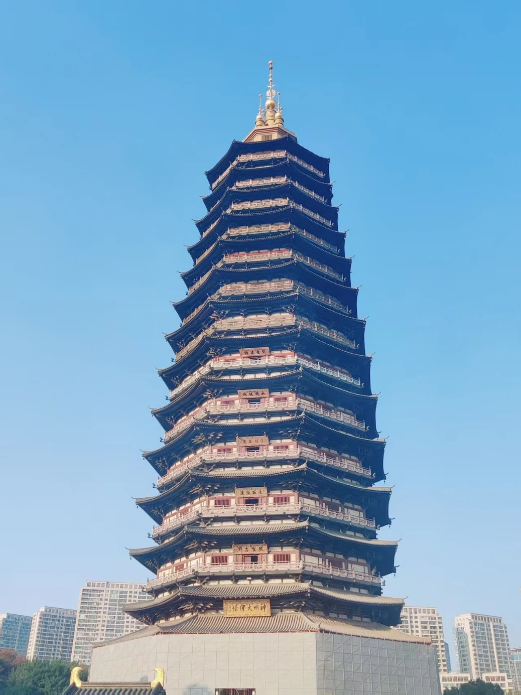 Publication preview — 01 Adaptive Reuse of Asian Pagodas